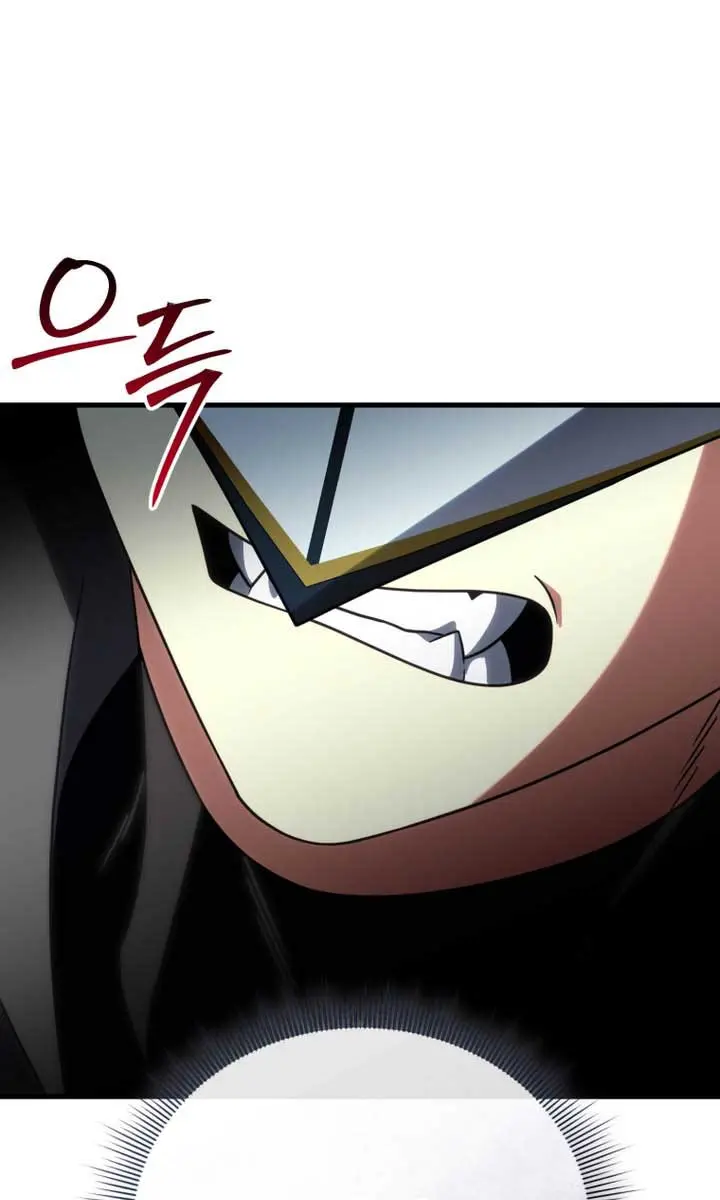 Player Who Returned 10,000 Years Later Chapter 121 Page 109