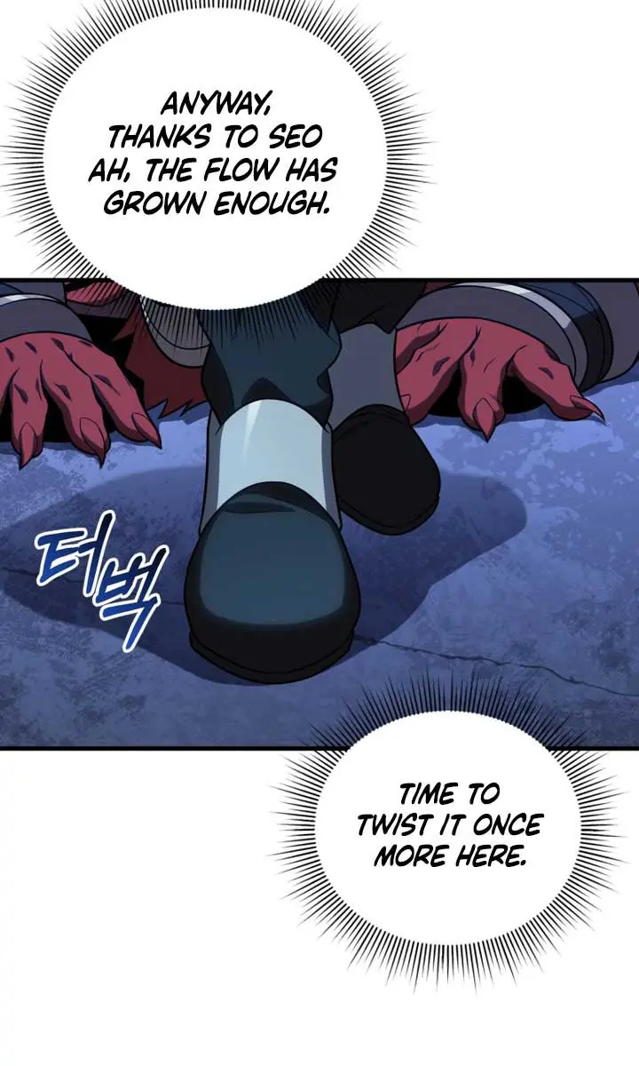 Player Who Returned 10,000 Years Later Chapter 122 Page 108