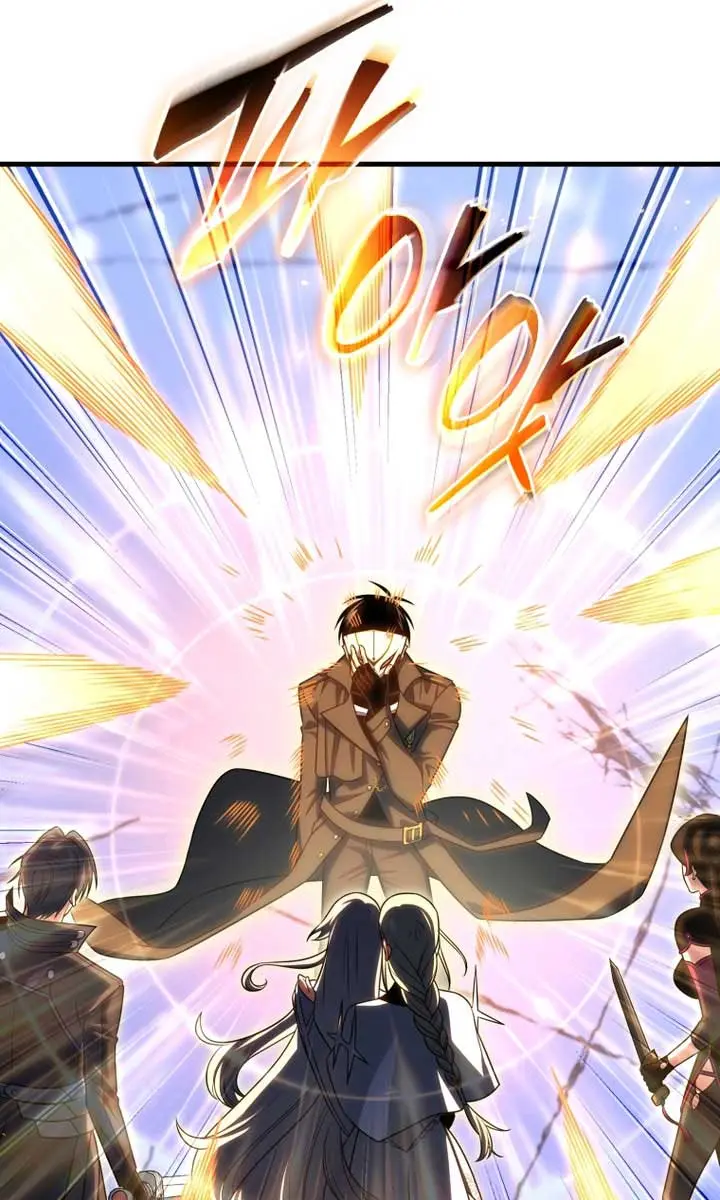 Player Who Returned 10,000 Years Later Chapter 122 Page 138