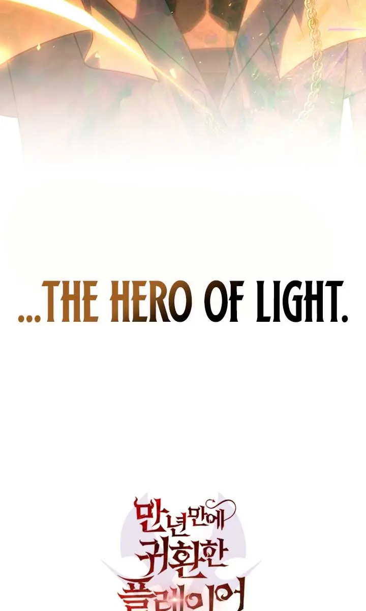 Player Who Returned 10,000 Years Later Chapter 122 Page 144