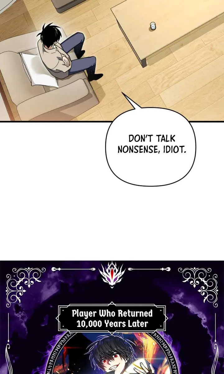 Player Who Returned 10,000 Years Later Chapter 123 Page 5