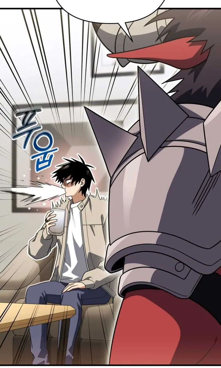 Player Who Returned 10,000 Years Later Chapter 123 Page 42