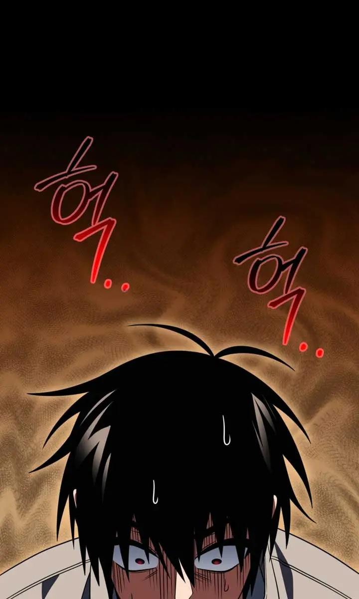 Player Who Returned 10,000 Years Later Chapter 123 Page 65