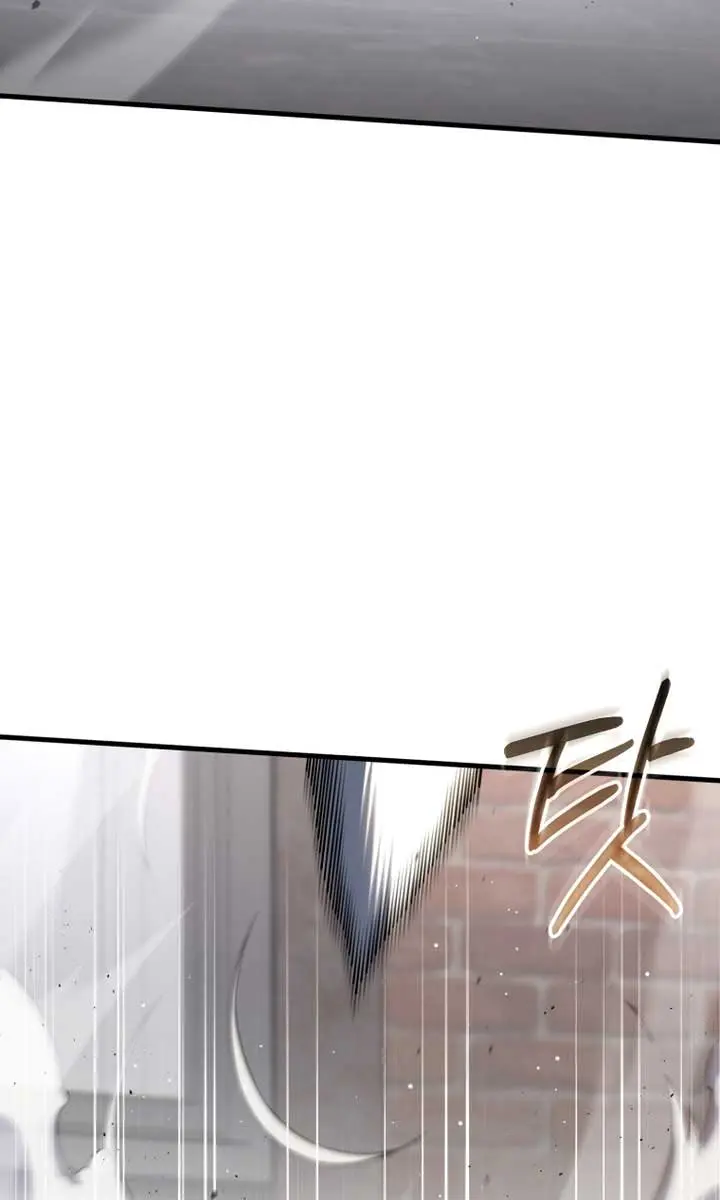 Player Who Returned 10,000 Years Later Chapter 123 Page 88