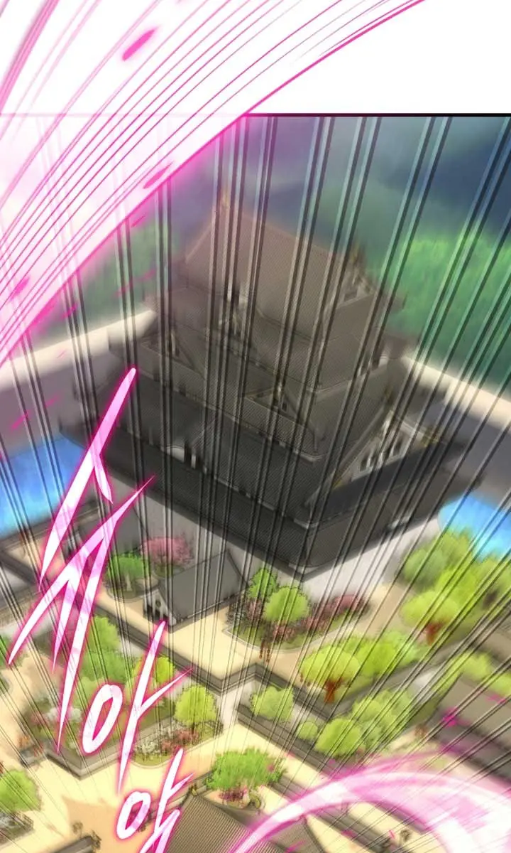 Player Who Returned 10,000 Years Later Chapter 123 Page 92