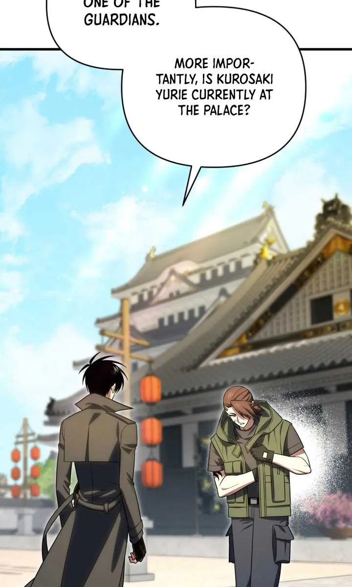 Player Who Returned 10,000 Years Later Chapter 123 Page 103