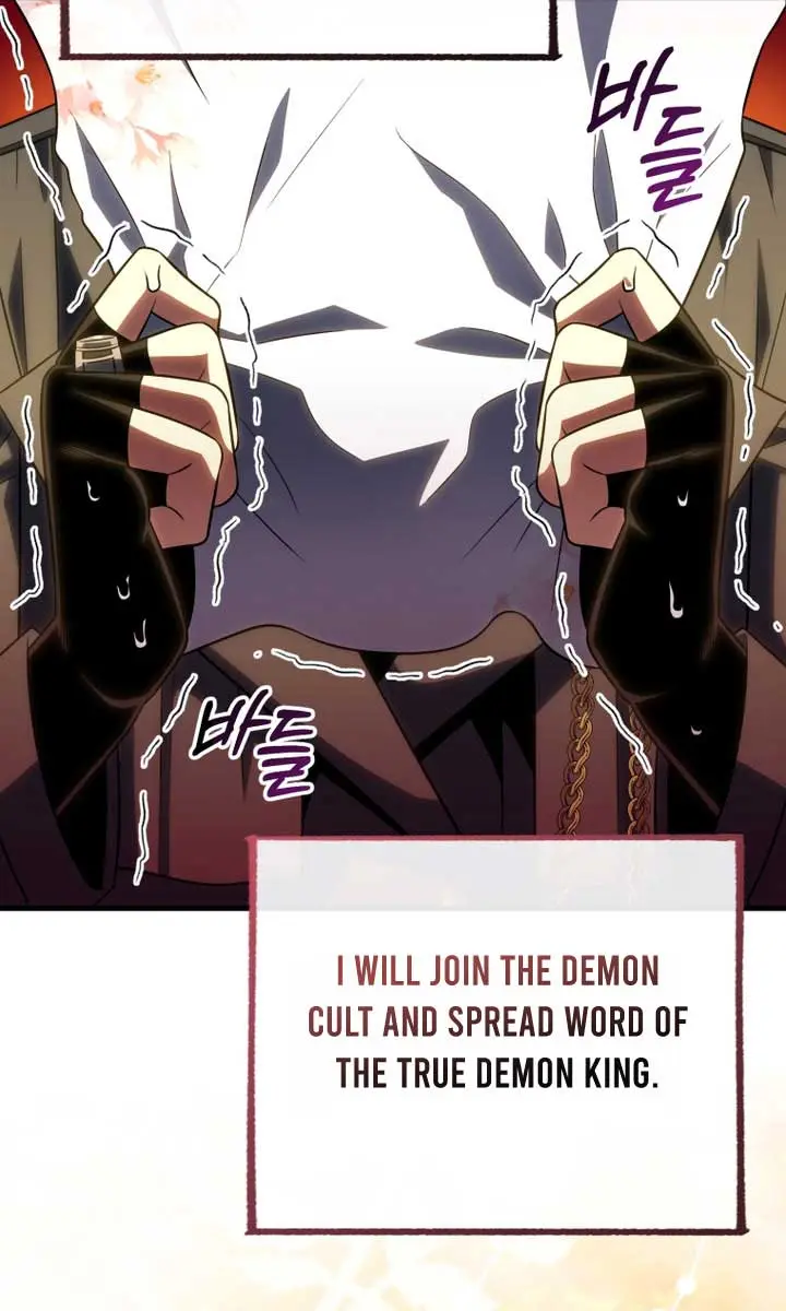 Player Who Returned 10,000 Years Later Chapter 123 Page 124