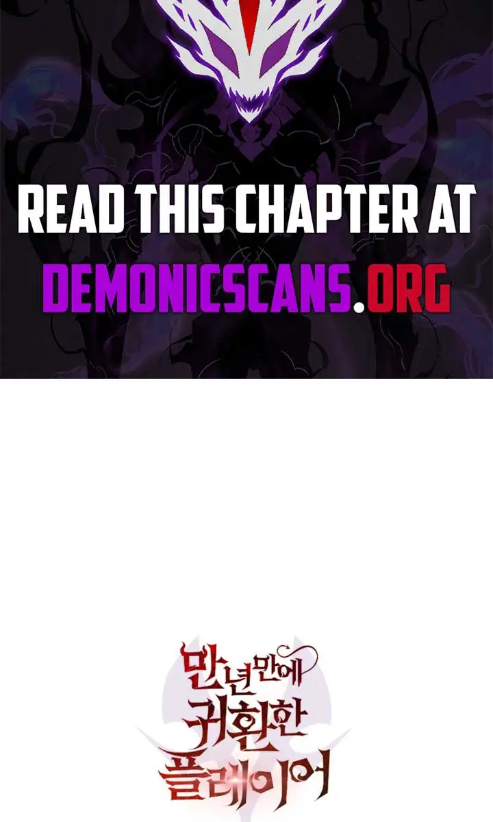 Player Who Returned 10,000 Years Later Chapter 123 Page 140