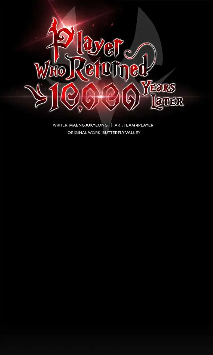 Player Who Returned 10,000 Years Later Chapter 124 Page 66