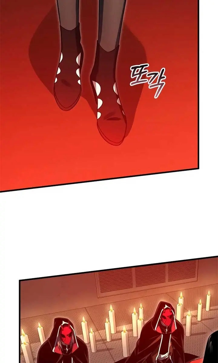 Player Who Returned 10,000 Years Later Chapter 124 Page 68