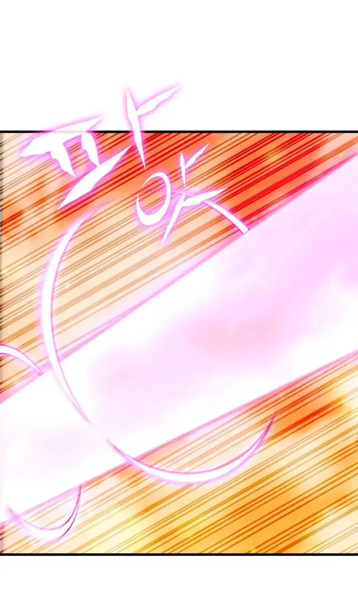 Player Who Returned 10,000 Years Later Chapter 124 Page 105