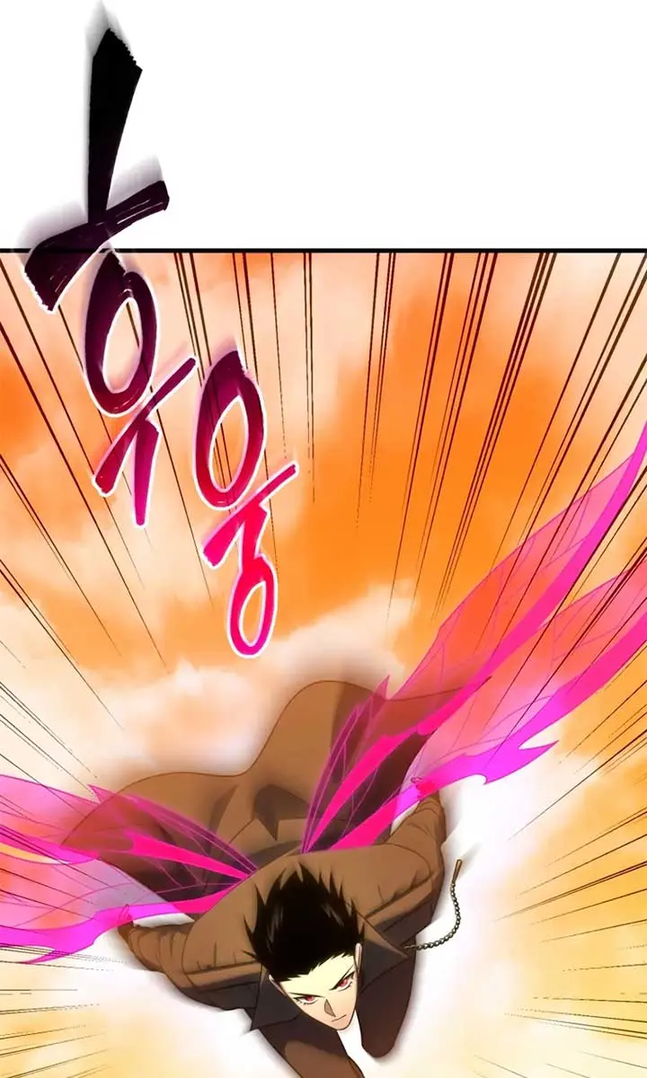 Player Who Returned 10,000 Years Later Chapter 124 Page 107