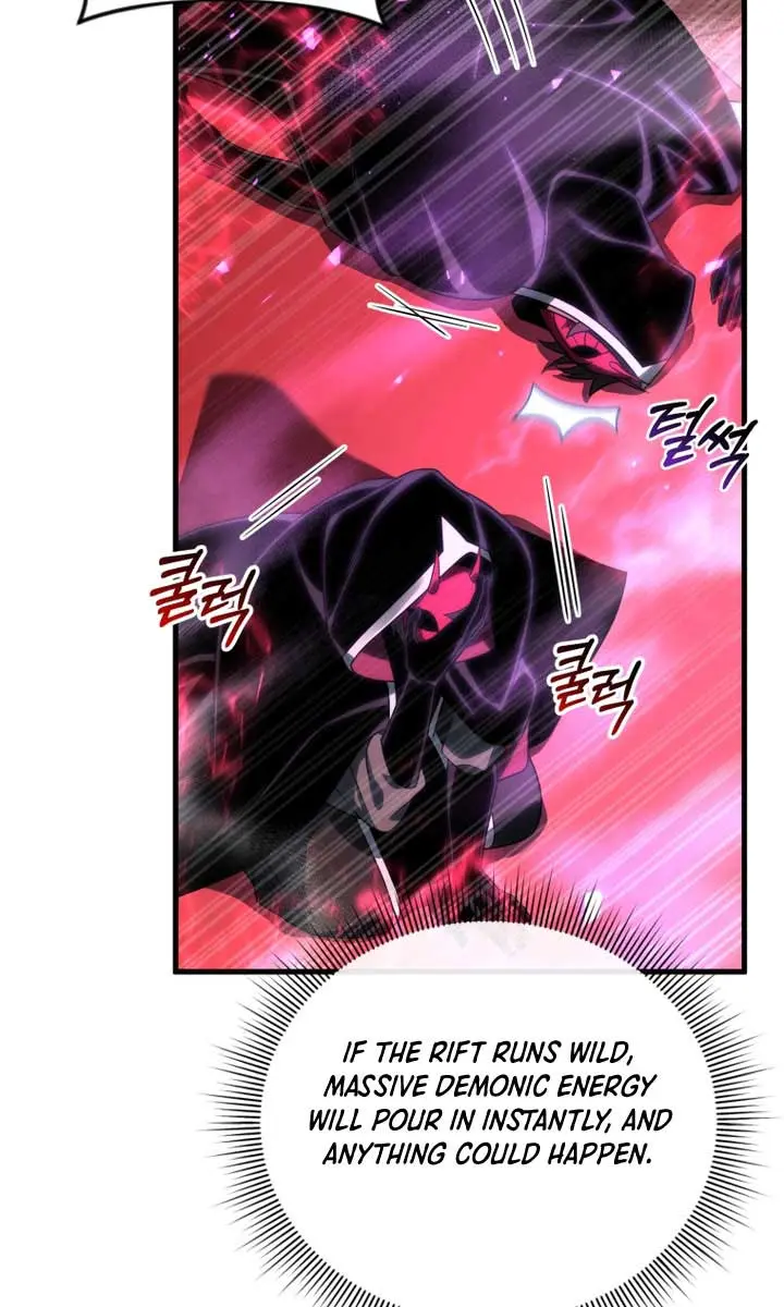 Player Who Returned 10,000 Years Later Chapter 125 Page 26