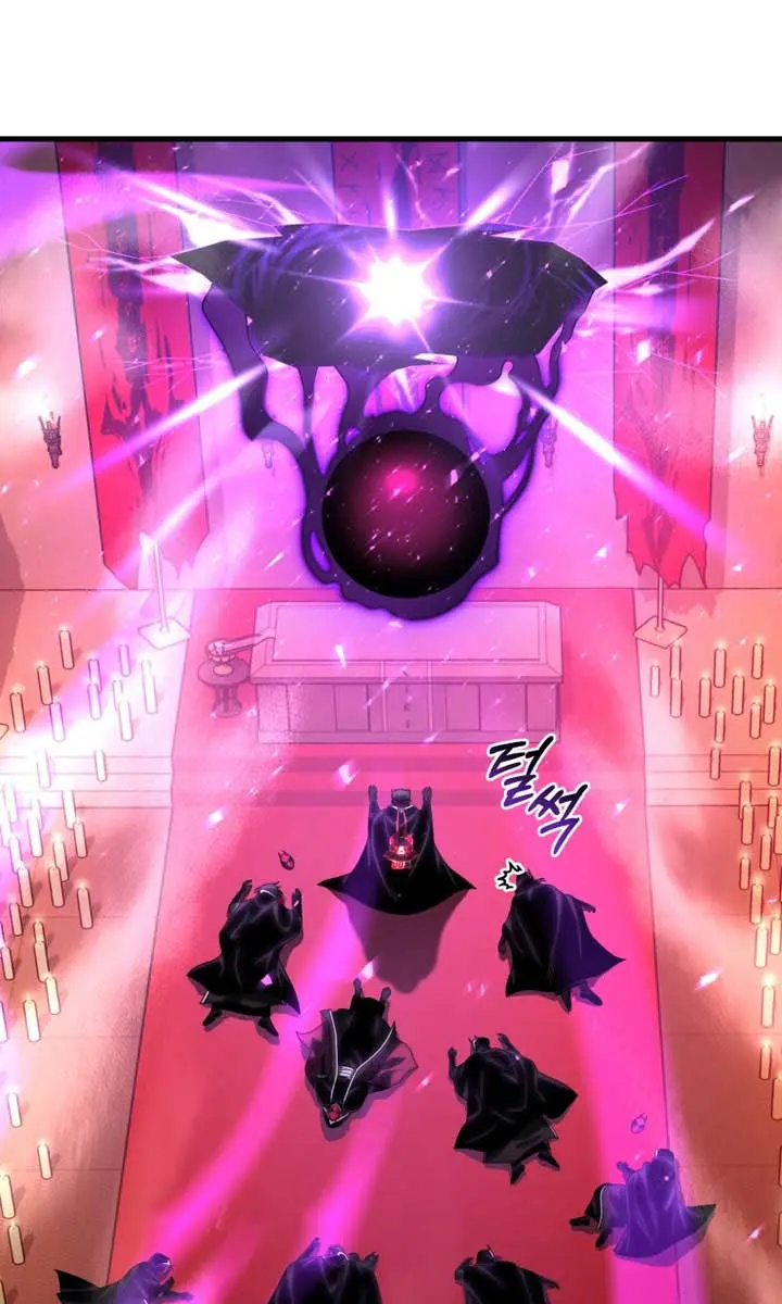 Player Who Returned 10,000 Years Later Chapter 125 Page 44