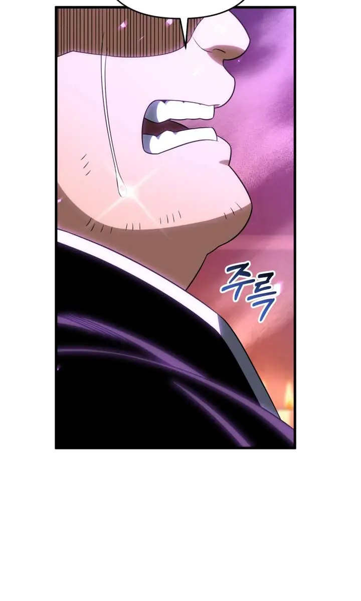 Player Who Returned 10,000 Years Later Chapter 125 Page 46