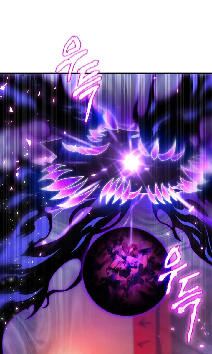 Player Who Returned 10,000 Years Later Chapter 125 Page 58