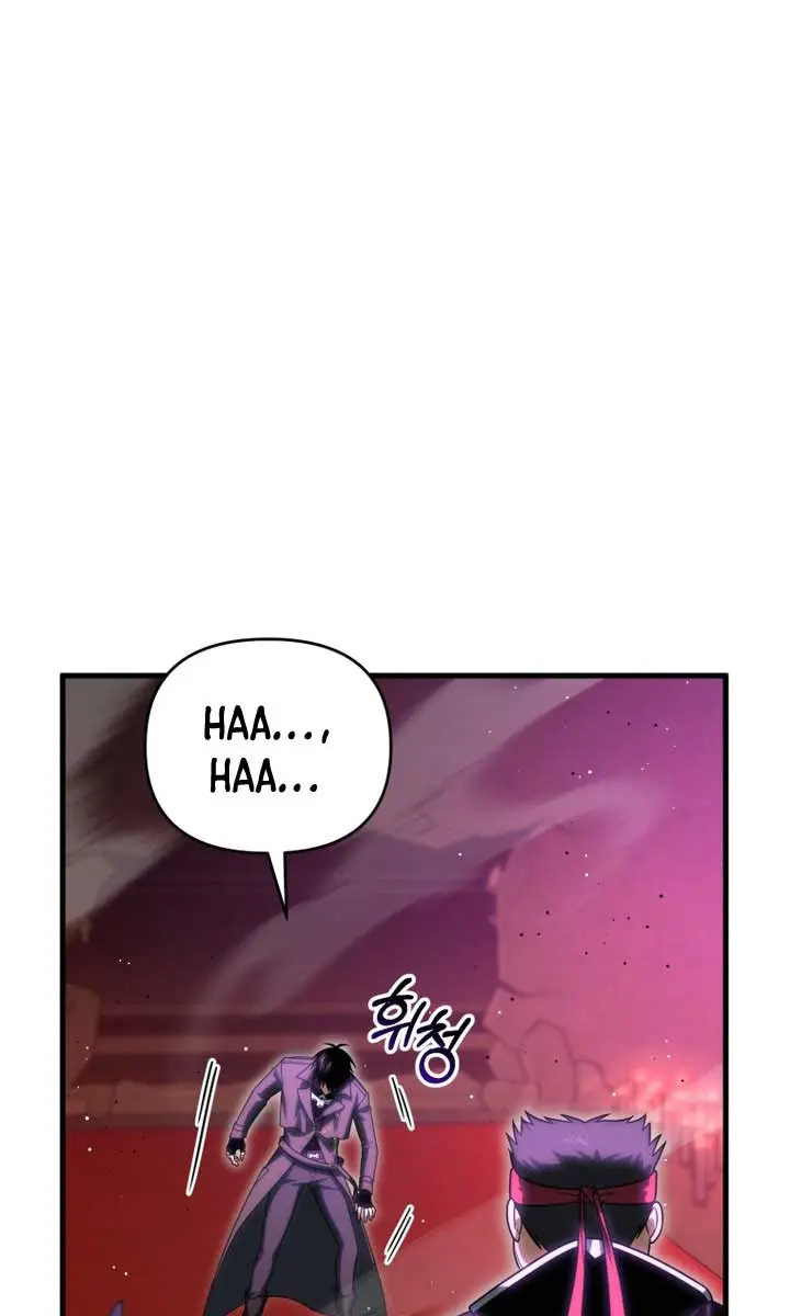 Player Who Returned 10,000 Years Later Chapter 125 Page 99