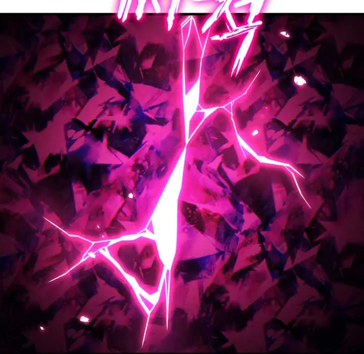 Player Who Returned 10,000 Years Later Chapter 125 Page 101