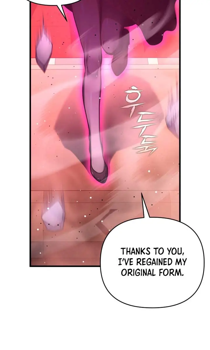 Player Who Returned 10,000 Years Later Chapter 125 Page 107