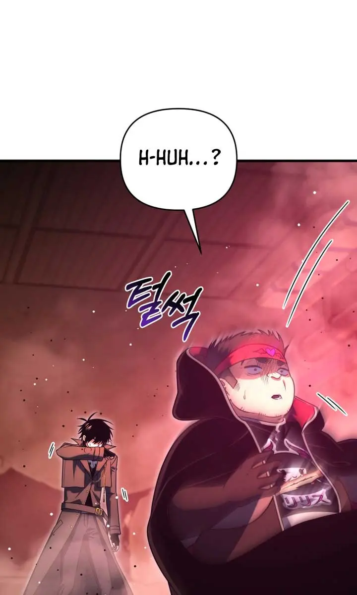 Player Who Returned 10,000 Years Later Chapter 125 Page 108