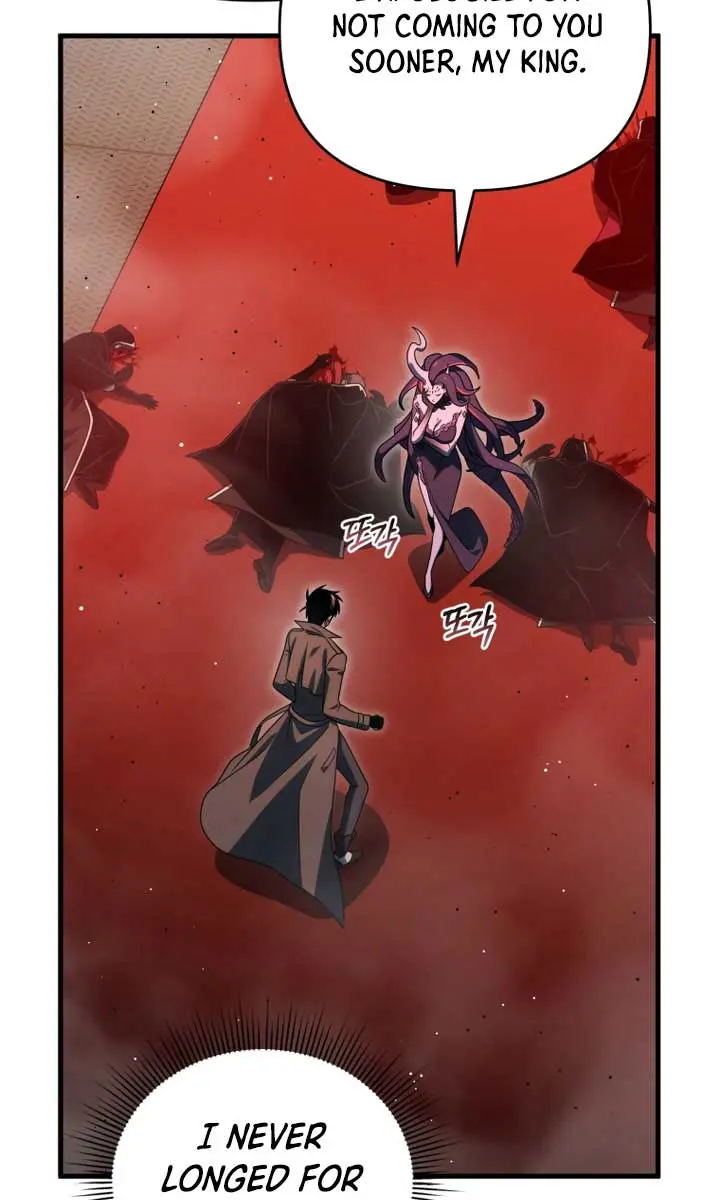 Player Who Returned 10,000 Years Later Chapter 126 Page 14