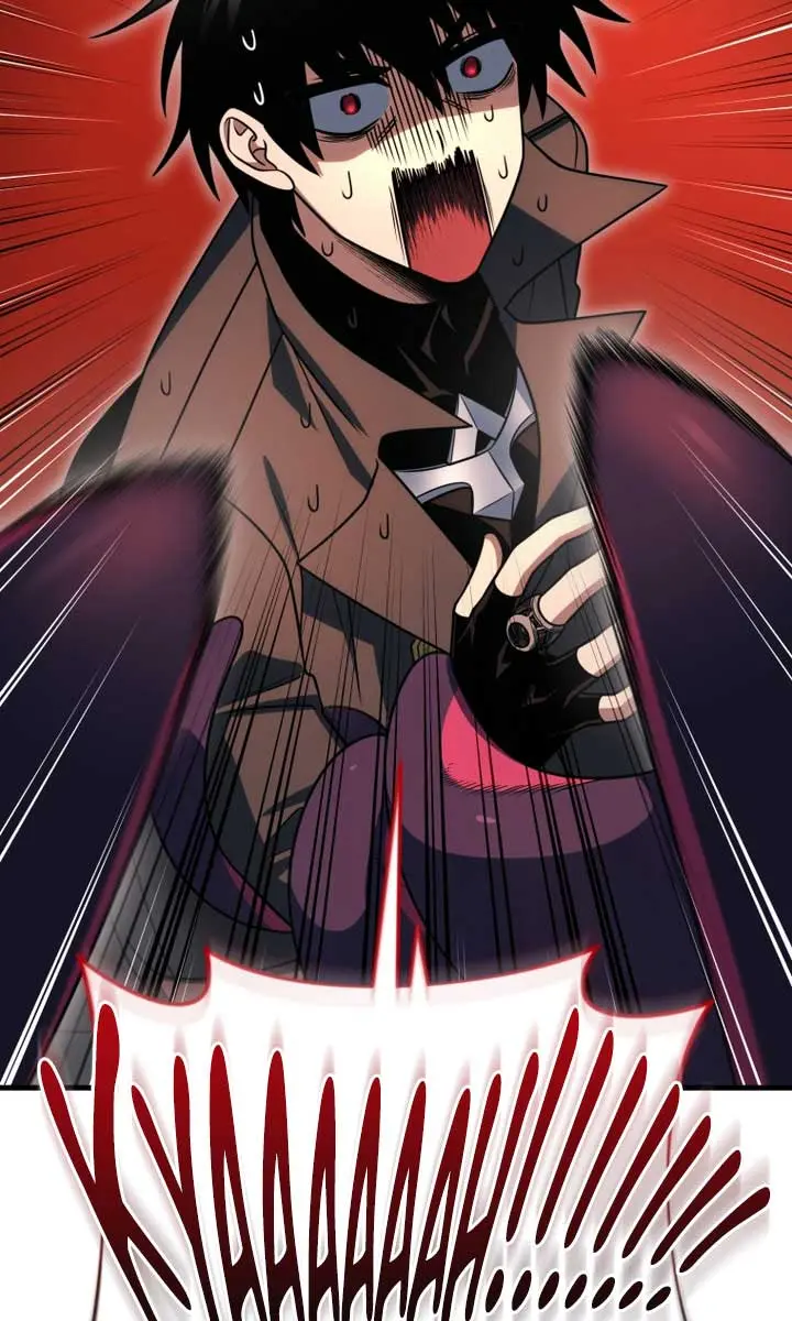 Player Who Returned 10,000 Years Later Chapter 126 Page 50