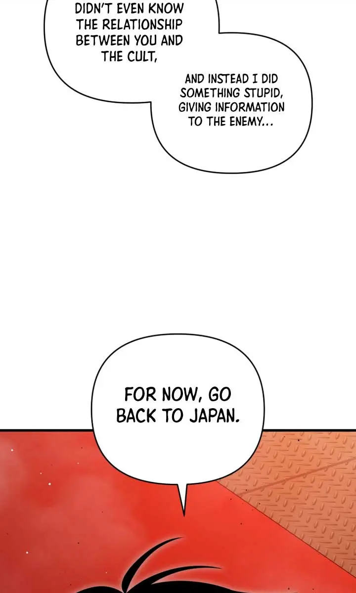 Player Who Returned 10,000 Years Later Chapter 126 Page 84