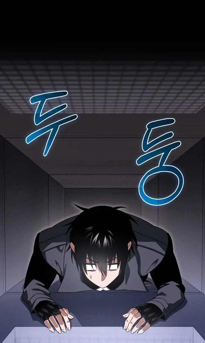 Player Who Returned 10,000 Years Later Chapter 126 Page 111