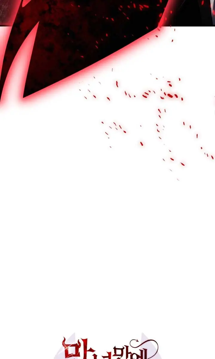 Player Who Returned 10,000 Years Later Chapter 127 Page 41