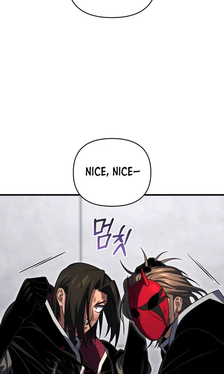 Player Who Returned 10,000 Years Later Chapter 127 Page 133