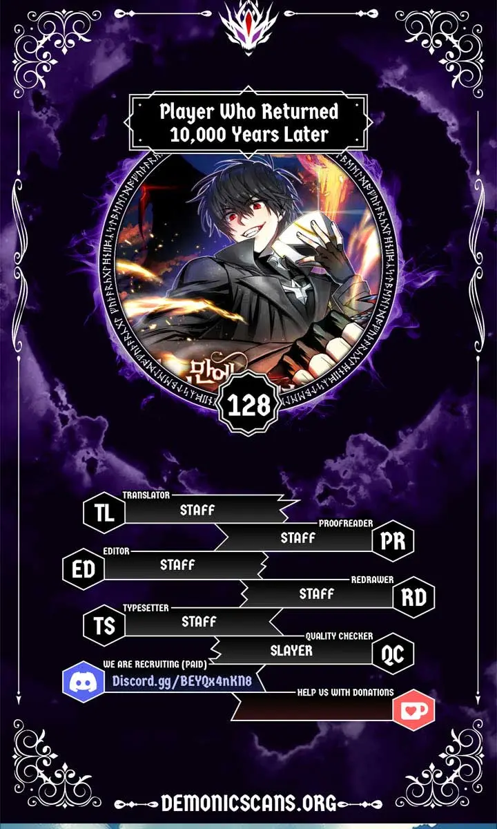 Player Who Returned 10,000 Years Later Chapter 128 Page 2