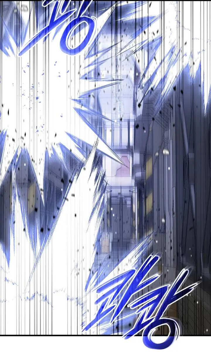 Player Who Returned 10,000 Years Later Chapter 128 Page 13