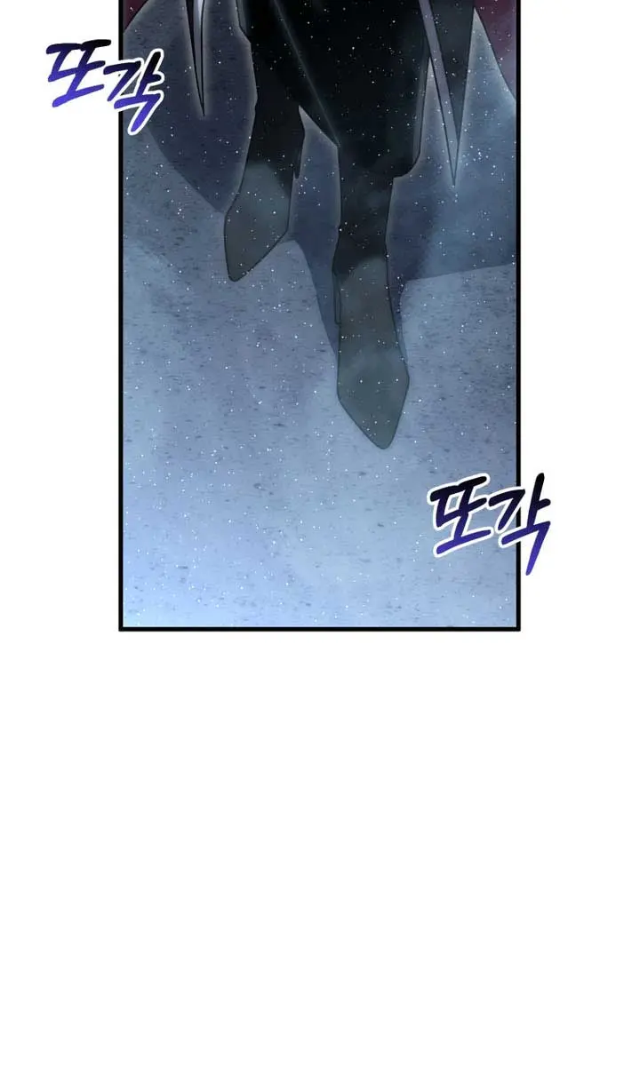 Player Who Returned 10,000 Years Later Chapter 128 Page 112