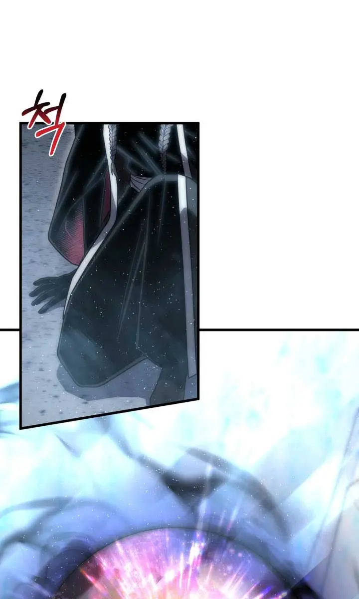 Player Who Returned 10,000 Years Later Chapter 128 Page 115