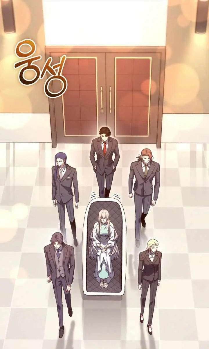 Player Who Returned 10,000 Years Later Chapter 129 Page 34