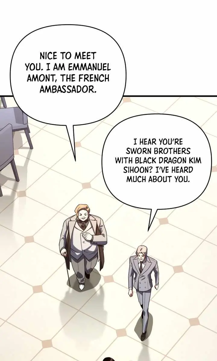 Player Who Returned 10,000 Years Later Chapter 129 Page 40