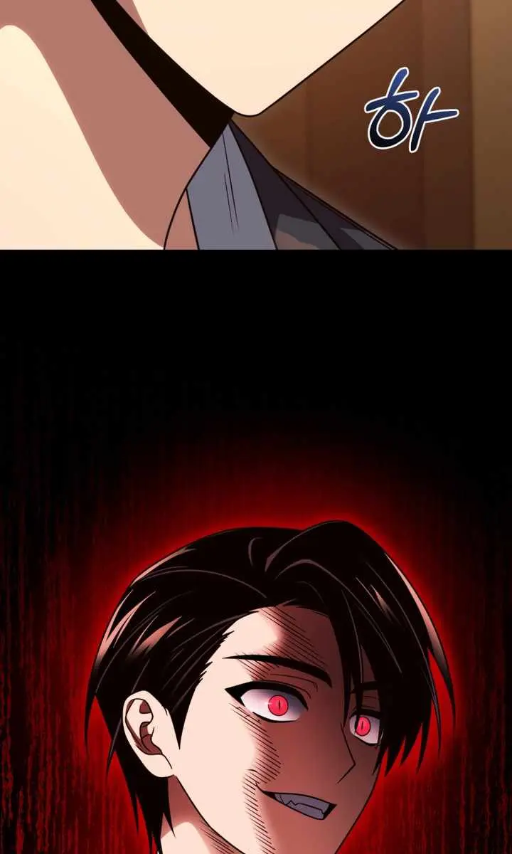 Player Who Returned 10,000 Years Later Chapter 129 Page 53