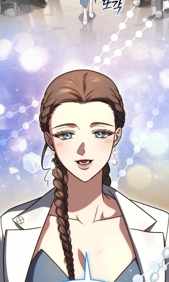 Player Who Returned 10,000 Years Later Chapter 129 Page 66