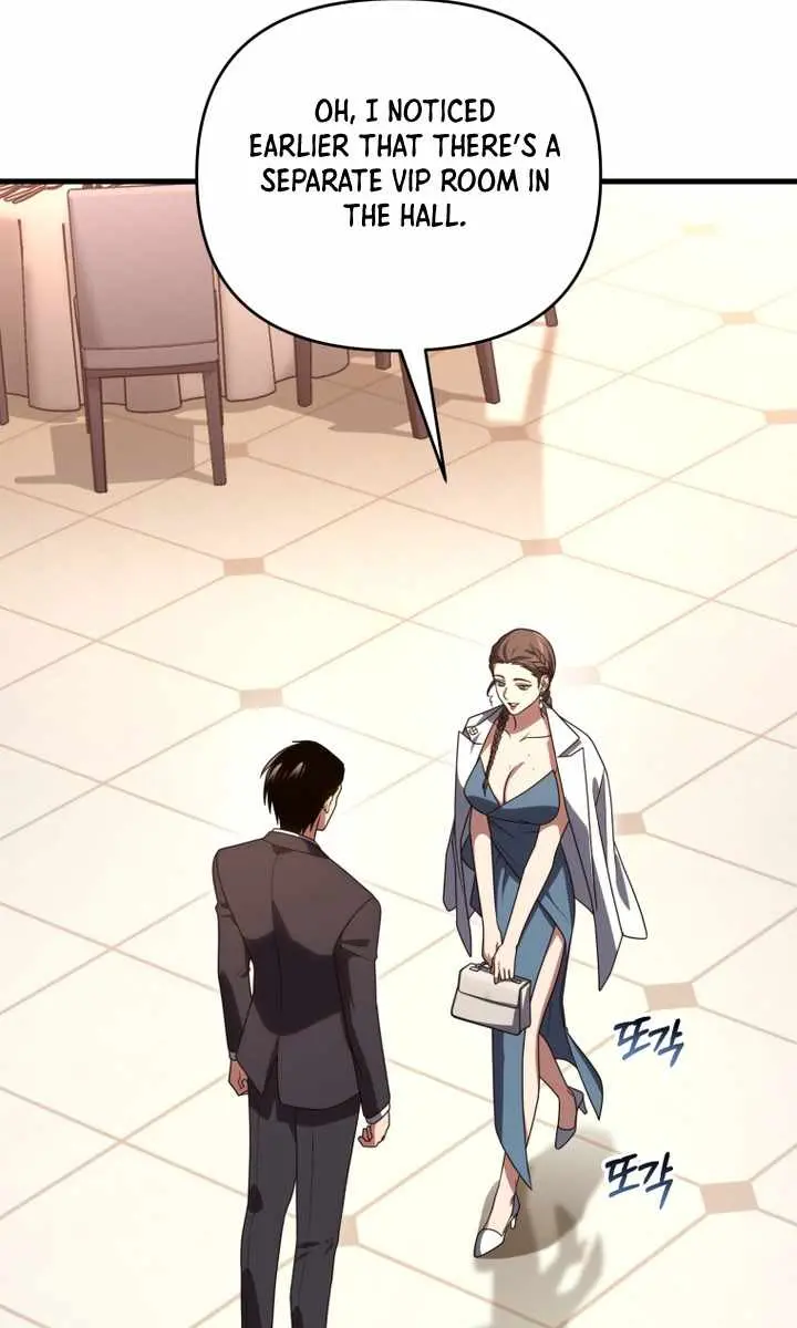 Player Who Returned 10,000 Years Later Chapter 129 Page 71