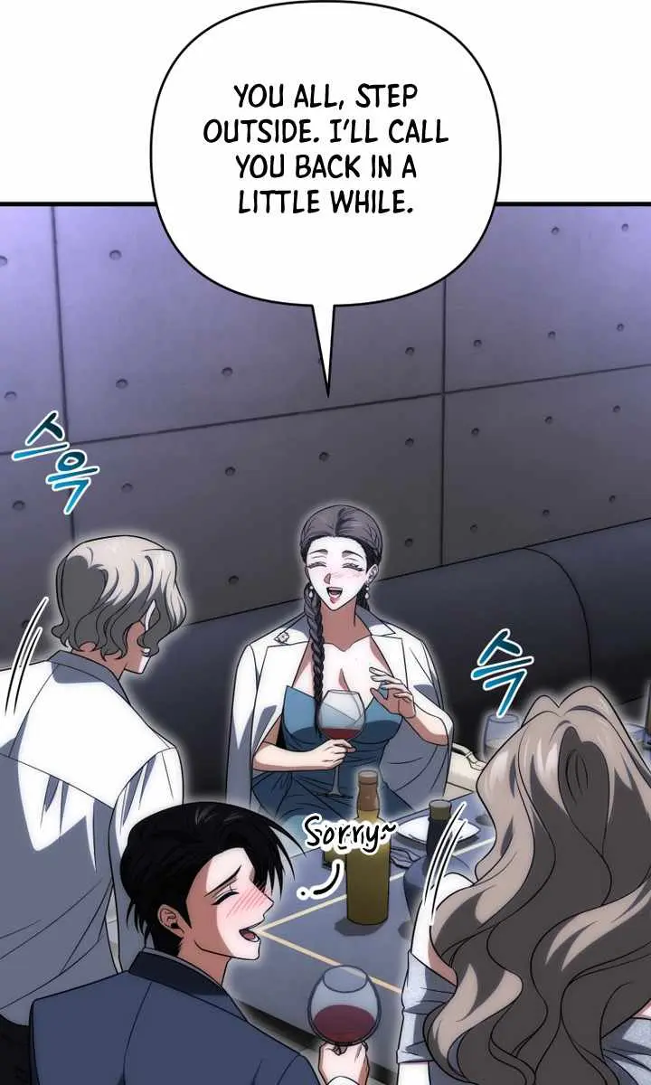 Player Who Returned 10,000 Years Later Chapter 129 Page 125