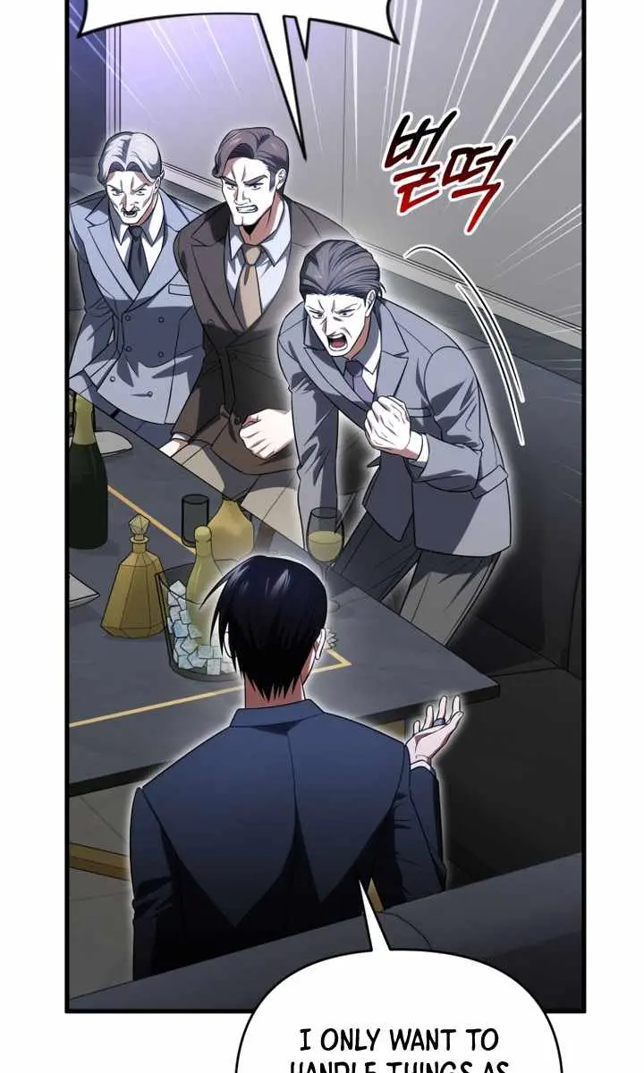 Player Who Returned 10,000 Years Later Chapter 130 Page 27