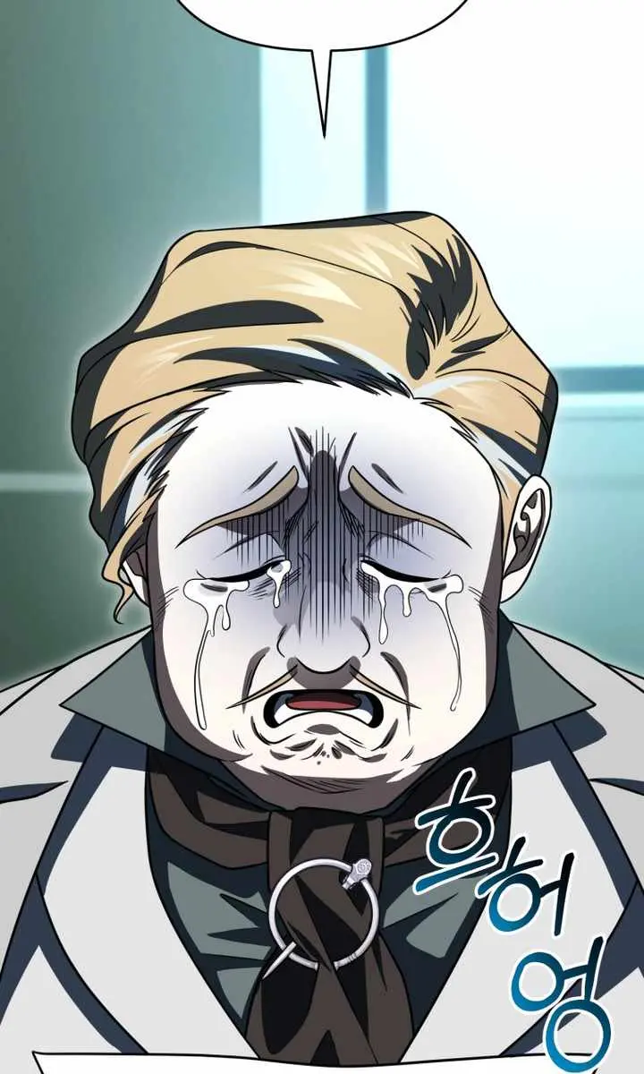 Player Who Returned 10,000 Years Later Chapter 130 Page 87