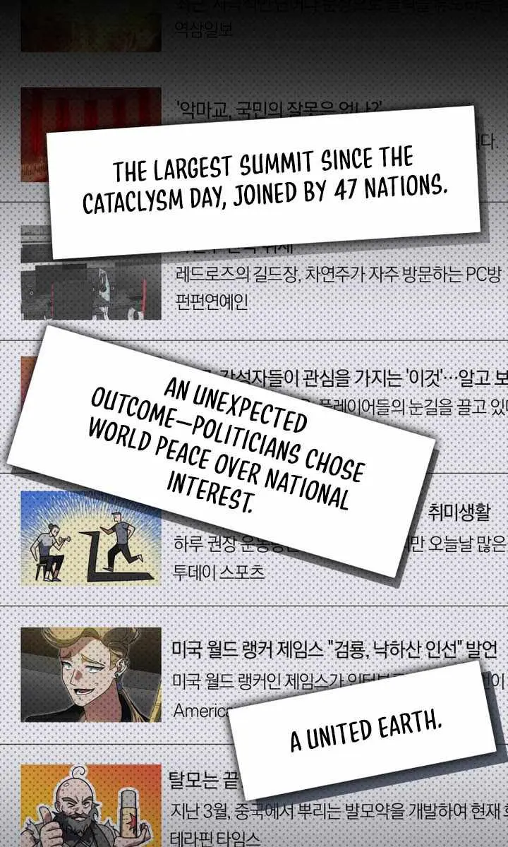 Player Who Returned 10,000 Years Later Chapter 131 Page 45