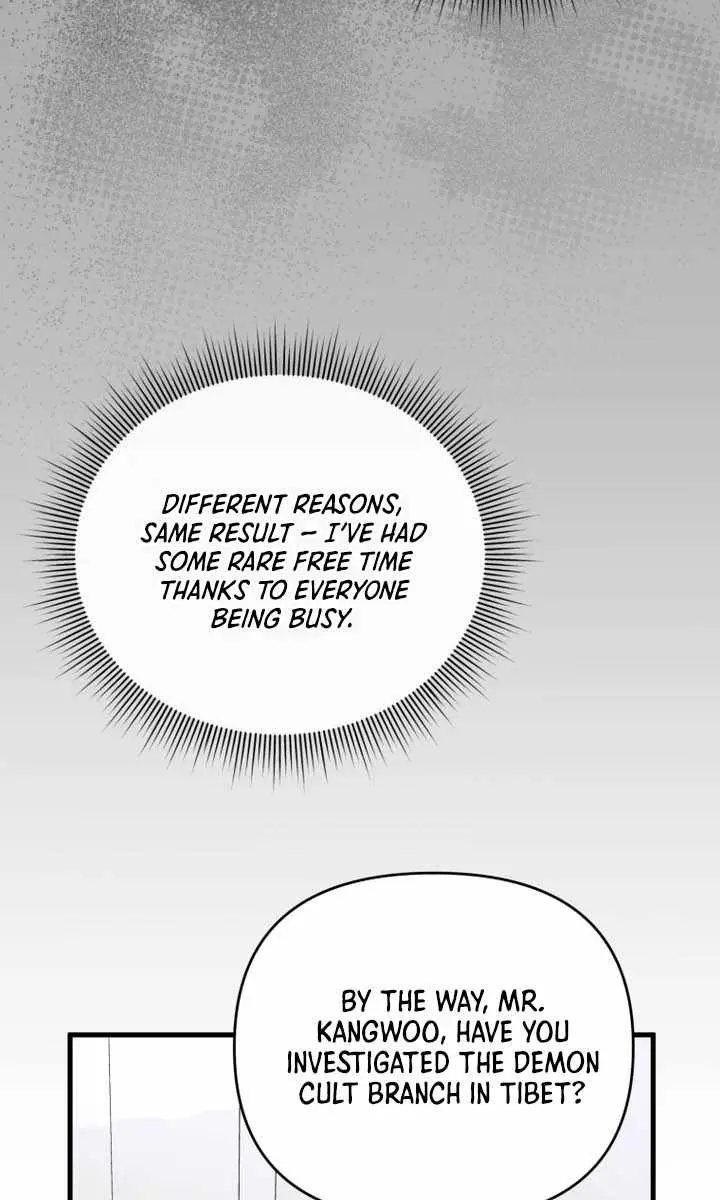 Player Who Returned 10,000 Years Later Chapter 131 Page 83