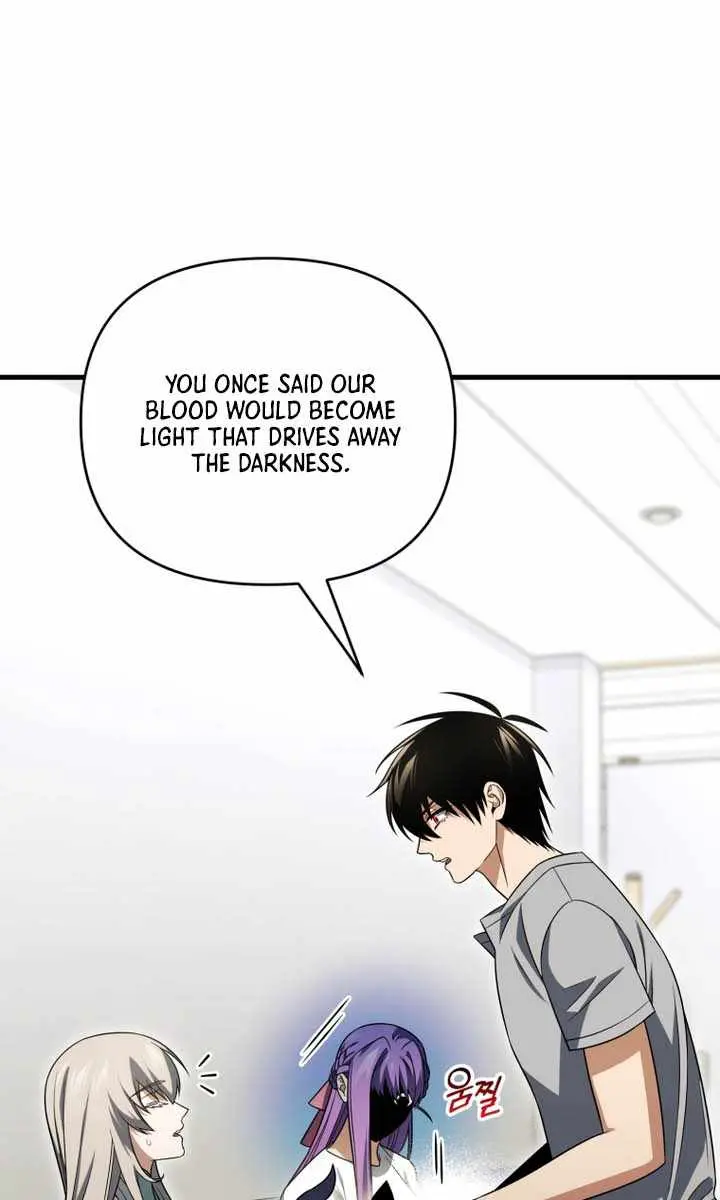 Player Who Returned 10,000 Years Later Chapter 131 Page 109