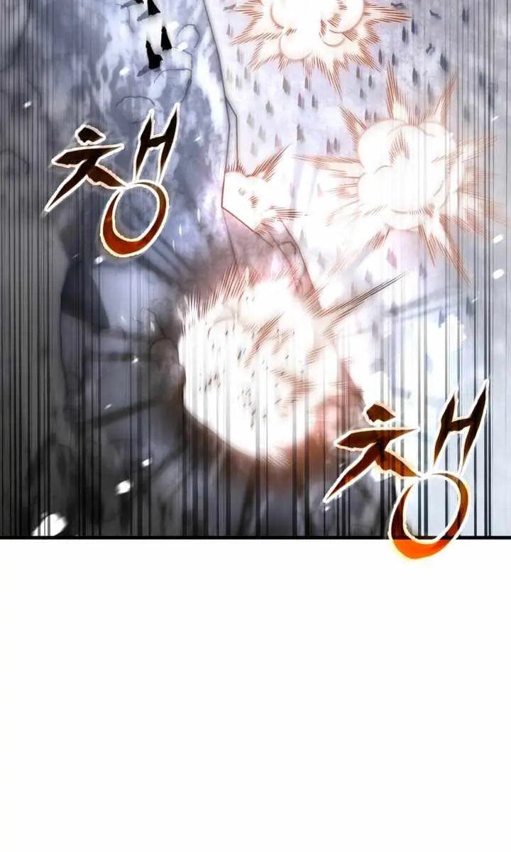 Player Who Returned 10,000 Years Later Chapter 131 Page 116