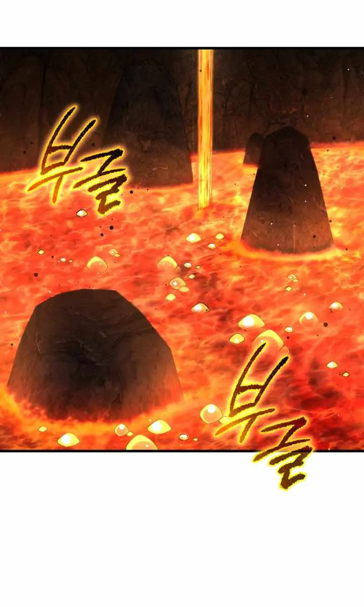 Player Who Returned 10,000 Years Later Chapter 132 Page 58