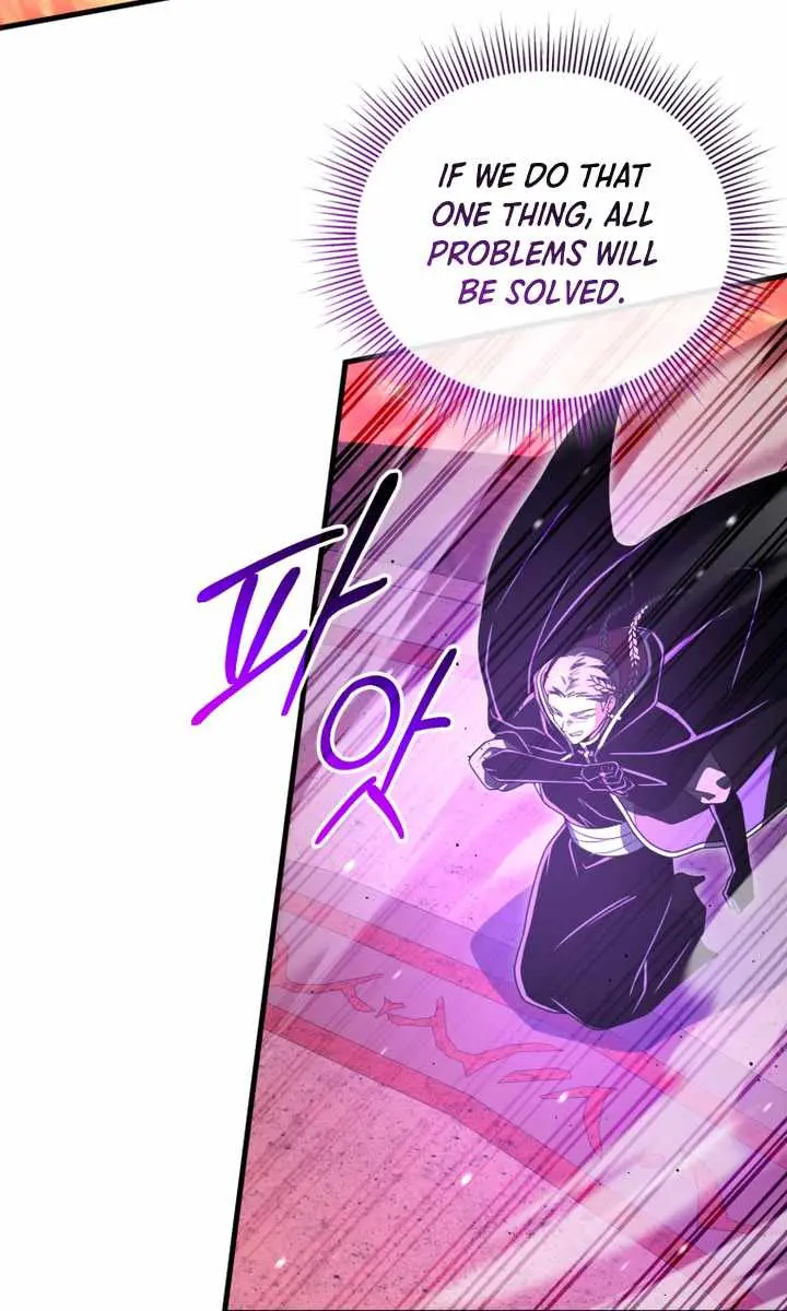 Player Who Returned 10,000 Years Later Chapter 132 Page 109