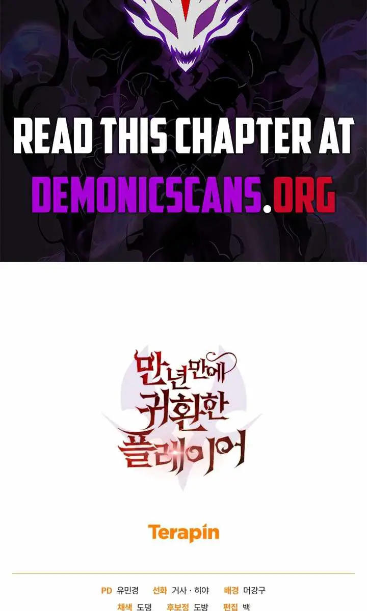 Player Who Returned 10,000 Years Later Chapter 132 Page 139