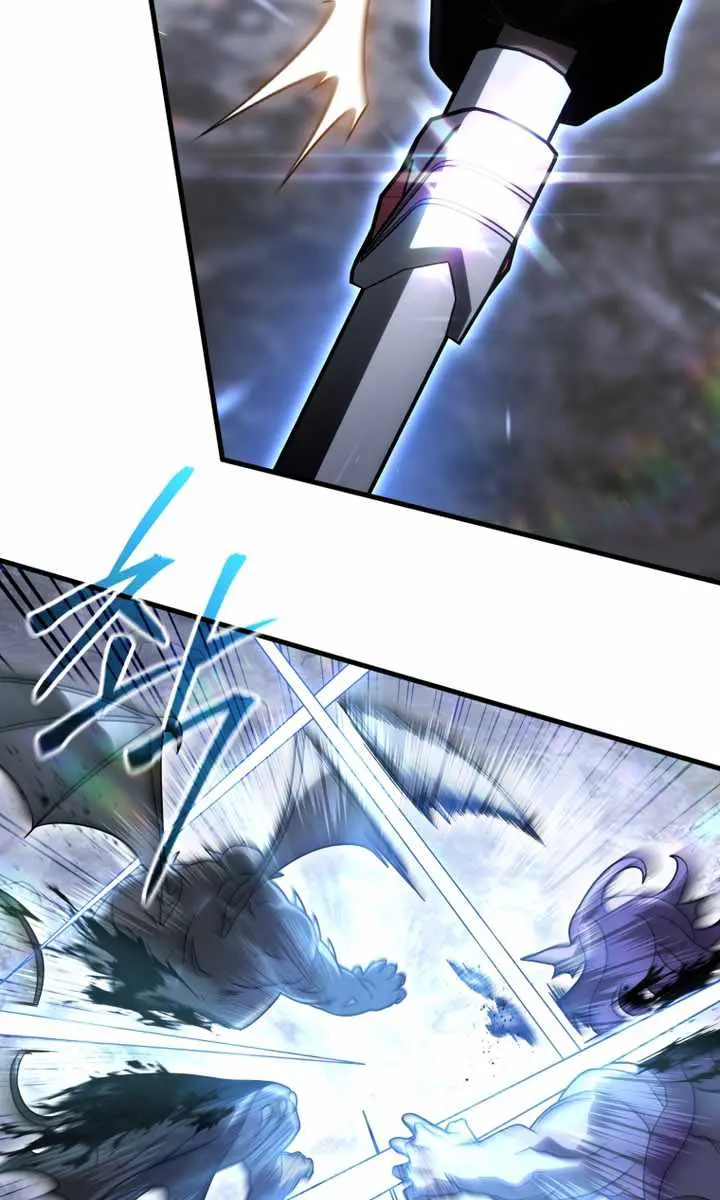 Player Who Returned 10,000 Years Later Chapter 133 Page 13